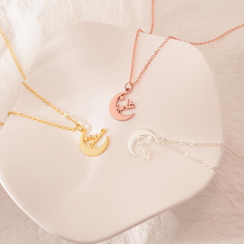Personalized Moon & Star Arabic Name Pendant Necklace